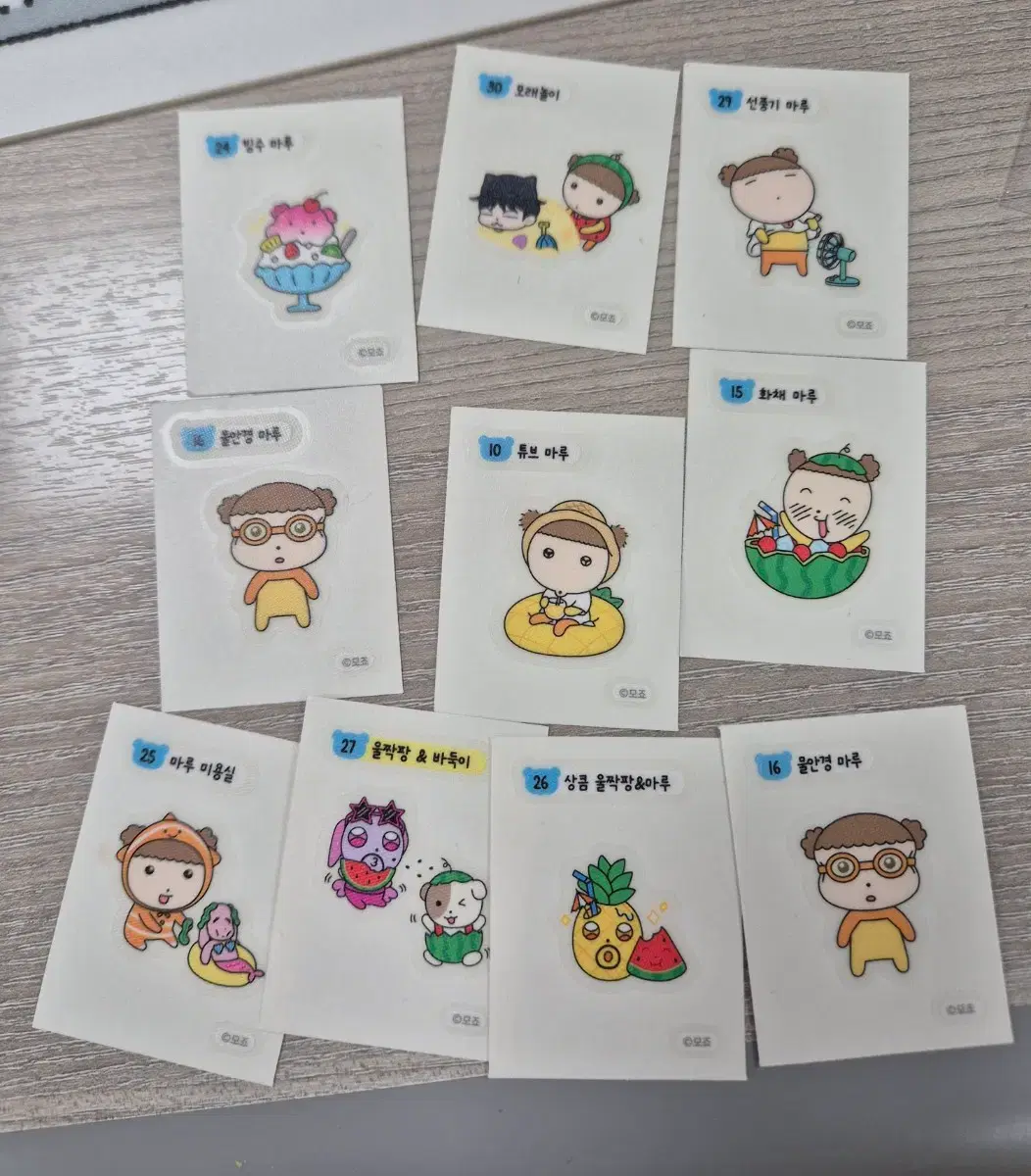thumbnail-1